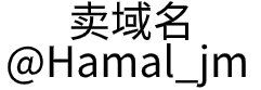 智慧源泉
